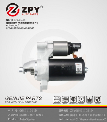 żtartér Guangzhou Yuhang Auto Parts Co., LTD